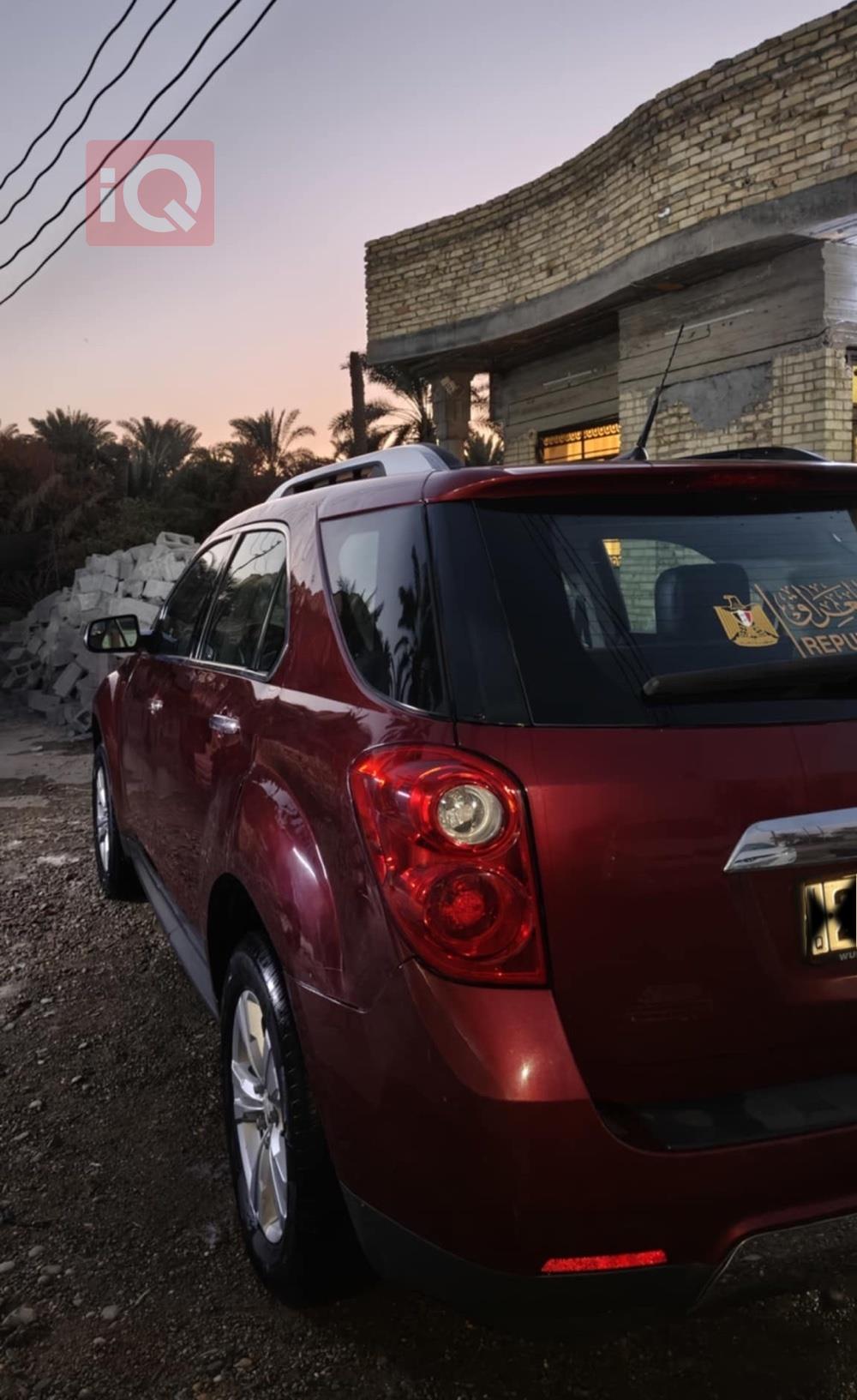 شيفروليه إكوينوكس